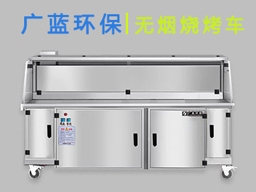 油煙凈化器安裝效果圖 示意圖
