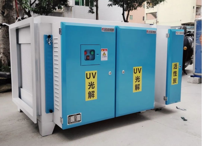 UV光解的作用，UV光解有什么用，帶你了解